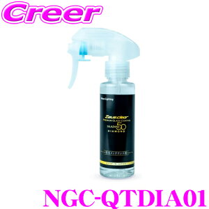 VU50 _Chp Xv[ eiX NGC-QTDIA01 NXt   KX R[eBO 햌 ی {fB eiX ȒP { ԗp     