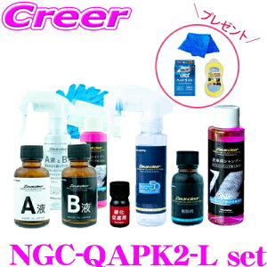 yX!v[gtԃZbgz[EXNA VU50 eiX܃Zbg LTCY + wbhCgN[i[ + ԗp }CNt@Co[ ^I +  X|W Zbg NGC-QAP