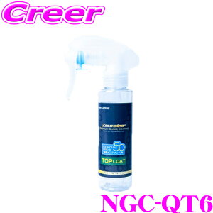 y48Hz撅5OFFN[|zz{CeBO [EXNA VU50 gbvR[gt peiX NGC-QT6 NXt   KX R[eBO 햌 ی {fB 