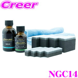 {CeBO zC[p KXR[eBO NGC14 X|Whz |VU   { h  c S u[L_Xg X`[ A~ }bgJ[ zC