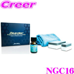 y31zقڑSiP5{{CeBO NGC16 tgKX  EBhER[g KXR[eBO X|Whz^Cv 1Nϋv