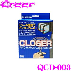 yX|Cgő39{vGg[ 2020~zNCbN QCD-003 L[XA hA~[N[U[ hAbN ~[ J I[g^Cv _Cnc L405S \jJ p ֗ JX^ p[