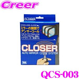 _X2_wŃ|Cg5{I3_10{I^}\NCbN QCS-003 L[XA hA~[N[U[ hAbN ~[ J I[g^Cv XYL DA17V DA17W GuC  ֗ J