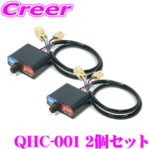 NCbN QHC-001 V[gq[^[Rg[[ ^]  2Zbg iK ȒPt Jv[I MXPK10n ANA / X (GRX) / XNX hObY q[gV[^[