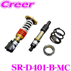 Street Ride TYPE-K2 SR-D401-B-MC fRtH[g ԍTXyVLbg ^g ^gJX^ L350S  15i    S ԍ  VbNAu