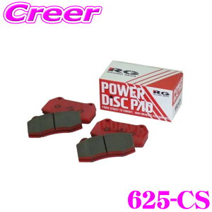 [VO MA u[Lpbh 625-CS TYPE:CS VrbN ^CvR FD2 u{ԗp tg iԁF45022-SNW-J01 fBXNpbh Xg[gX|[cpbh _Xg  啝y 