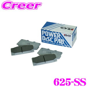 yX KP5{IvGg[z [VO MA u[Lpbh 625-SS TYPE:SS VrbN ^CvR FD2 u{ԗp tg iԁF45022-SNW-J01 fBXNpbh _Xg  啝