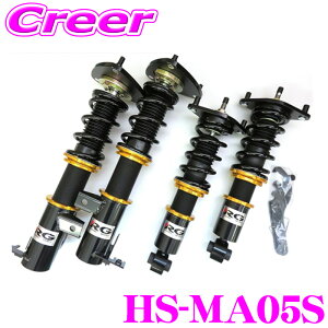 �y���r���[�Ŋm��UP�z�ő�5��pt�咊�I�� RG ���[�V���O�M�A �ԍ��� HS�_���p�[ ���[�h�X�^�[ NB6C �S�������� ������15�i������ �A�b�p�[�}�E���g�t�� �ϋv��UP �X�v�����O �I�[�o�[�z�[���Ή� H