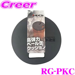 _X2_wŃ|Cg5{I3_10{I^}\RG [VOMA RG-PKC y[ʃNbV 20mm̍e̓NbVSy NbV }bg ^C u[L 