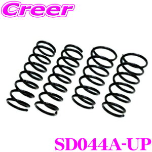 yقڑSiP10{ȏIs̓zRACING GEAR SD044A-UP UP-SP AbvXvO _Cnc S710V nC[bgJ[S Ag[ 4WDp Abv:F 30mm / R 30mm ԗ1䕪