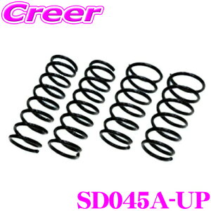 yőP14{I ~11 1:59 N[ʊzRACING GEAR SD045A-UP AbvXvO _Cnc LA910S ^tg Abv:F 30mm / R 30mm 3N5Lۏ 1䕪 JX^ p[c [VOMA