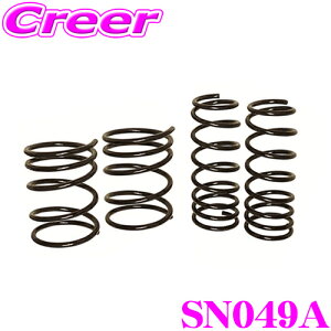 y48Hz撅5OFFN[|zzRACING GEAR SN049A _EXvO LR_ETX Y B44W B45W fCY p _E O: -20`-25mm ԗ1䕪 3N5Lۏ!!