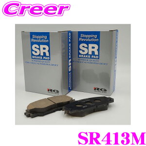 [VO MA u[Lpbh SR413M CvT SXM10G SXM15G CXM10G tgp CW _Xg mCY݌v