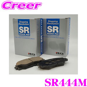�y���I�z�ő�5��pt����ɍ��،i�i�I���r���[�Ŋm��UP ���[�V���O �M�A �u���[�L�p�b�h SR444M ���A�p ���C�W�� ��_�X�g ��m�C�Y�݌v