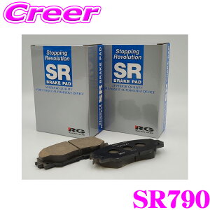 �_9/18����^���X�S�iP2�{�ȏ�I �_���z20��P�R�����I�^���������� ���[�V���O �M�A �u���[�L�p�b�h SR790 ���A�p ���C�W�� ��_�X�g ��m�C�Y�݌v
