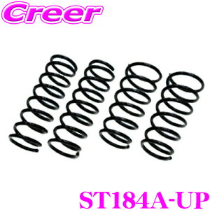 yقڑSiP10{ȏIs̓zRACING GEAR ST184A-UP AbvXvO g^ MXPC10G VG^ Abv:F 30mm / R 30mm 3N5Lۏ 1䕪 JX^ p[c [VOMA
