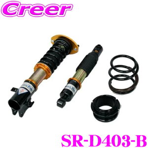 Street Ride TYPE-K2 SR-D403-B ԍTXyVLbg [ L175S  p 15i    S ԍ  VbNAu\[o[ ovo[t s JX