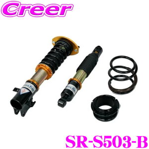 Street Ride TYPE-K2 SR-S503-B ԍTXyVLbg Ag HA24S  p ͌Œ莮    S ԍ  VbNAu\[o[ ovo[t s JX^