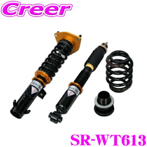 Street Ride TYPE-WAGON NM SR-WT613 g^ MXPK11 ANA p ԍTXyVLbg 15i  SVbNAu\[o[
