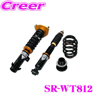 yقڑSiP5{IC[OXӍՁzStreet Ride TYPE-WAGON SR-WT812 g^ 90n mA/HNV[p ԍTXyVLbg y15i/ SVbNAu\[o[/o