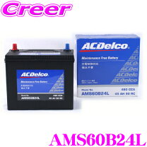 楽天市場】バッテリー acdelco 60b24lの通販