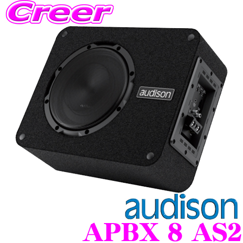 楽天市場】AUDISON オーディソン APBX 8 AS2 定格250Wアンプ内蔵