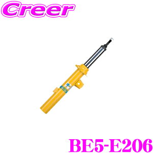 yZ[z100~OFFN[|zzy{KizrV^C BE5-E206 `X|[c_p[ g^ 200n nCG[X o 2WD 4WD m[}Xg[N tg | P 1{ BI