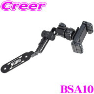 【抽選】最大5万ptさらに豪華景品！レビューで確率UP ビートソニック BSA10 Q-Ban Kit ホンダ S660専用ス…