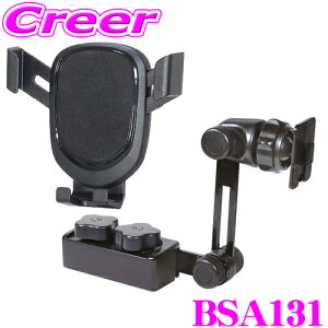 yX KP3{IvGg[z r[g\jbN BSA131 X}zz_[+1DIN{bNXŒX^hZbg ԍڗp X}zu