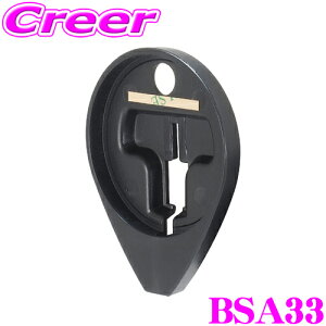 �y�X���قڑS�iP2�{�ȏ�z���������̃`�����X�y18-19������z�r�[�g�\�j�b�N BSA33 MagSafe�[�d���p�A�^�b�`�����g �ԍ� �X�}�z�p�X�^���h �z���_�[ L�^�t�b�N �S���t�b�N