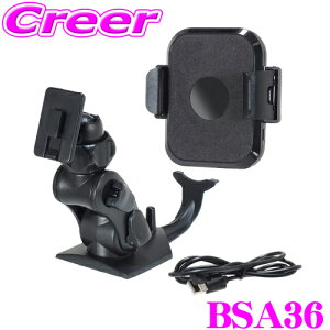 yő2000~OFFN[|IҏI z r[g\jbN BSA36 Q-Ban Kit g^ 10n XNXpX^h+CX[dt(Qi)X}zz_[Zbg Œ@:S^Cv ANZT[ 