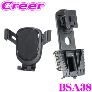 yőP14{I ~11 1:59 N[ʊzr[g\jbN BSA38 X^h+z_[Zbg z_ JJ1 JJ2 N-VANp ԍڗp X}zz_[