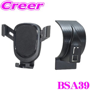 _˓IقڑSiyP10{z 30^ r[g\jbN BSA39 X^h+z_[Zbg XYL MR52S MR92S nX[p uԍڗp X}zz_[vǉ