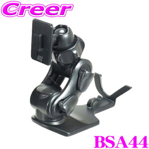 yIXقڑSiP5{11/17 23:59zr[g\jbN BSA44 X}zE^ubgX^h g^ 10n 210n Xp gуz_[ iPhone ԍ z_[