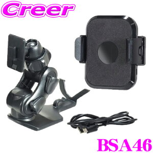 yIXقڑSiP5{11/17 23:59zr[g\jbN BSA46 X}zE^ubgX^h g^ 10n 210n Xp X^h+CX[dtz_[Zbg gуz_[ iPhone ԍ