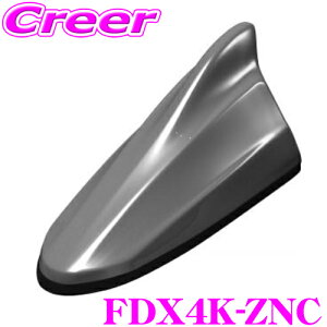 _X2_wŃ|Cg5{I3_10{I^}\r[g\jbN FDX4K-ZNC XYLԔėp FM/AMhtBAei TYPE4 y|[AeifUCAei! v~AVo[