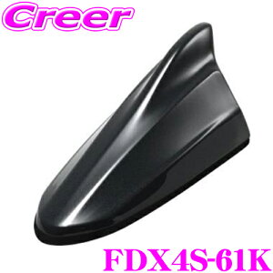 r[g\jbN FDX4S-61K XoԔėpTYPE4 FM/AMhtBAei y|[AeifUCAei! Fhς݁F_[NO[E^bN(61K)z