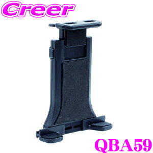 yőP14{I ~11 1:59 N[ʊzr[g\jbN QBA59 Q-BanV[Yz_[ yiPad Prô悤ȃTCY̑傫^ubgɂΉz