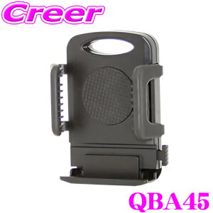 �y�قڑS�iP2�{�ȏ�I 4/18����z�r�[�g�\�j�b�N QBA45 �X�}�z�E�g�сE�f�W�^���I�[�f�B�I�Ή� Q-Ban�V���[�Y�z���_�[ �yL�^�t�b�N�z