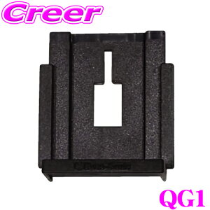 �y�K��P5�{�I ���X���� 3/4 20���`�z�r�[�g�\�j�b�N QG1 Q-Ban�V���[�Y�z���_�[ �y�p�i�\�j�b�N/�T�����[�S����(CN-GP720VD/GP715VD/GL711D/GP710VD/GP530D/GP510VD/GP505VD���ɑΉ�)�p�z