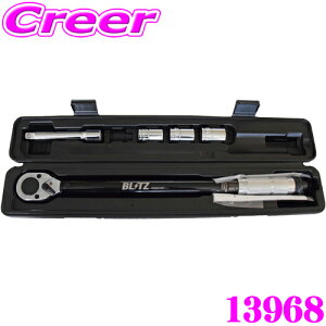 yIXقڑSiP5{11/17 23:59zʌ艿iubc ^CpgN` 13968 BLITZ TORQUE WRENCH 1/2 \Pbg݌:1/2C`(12.7mm) ͈:28`210NEm   e