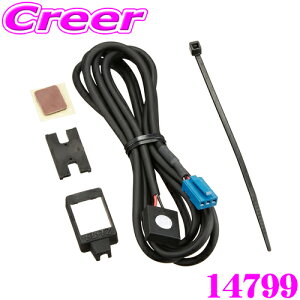 �_���ʊJ�ÁIP2�{�ȏさ�ő�900�~OFF�N�[�|���^ BLITZ �u���b�c 14799 THRO CON �X�N�����u���X�C�b�` �X���b�g���R���g���[���[�p �y�p���X��/�X���R�� �Ή��z