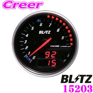 yő2000~OFFN[|IҏI z BLITZ ubc FLD[^[ 15203 FLD METER TACHO For HYBRID yOBDIIRlN^ڑ擾! [^[]Ȃ16ڂő3ڕ\ g^ NTX