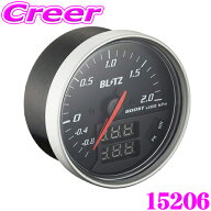 【先着】全品最大200円OFF！ラストスパート BLITZ ブリッツ FLDメーター 15206 FLD METER BOOST (SUZUKI …