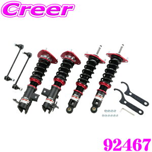 _X2_wŃ|Cg5{I3_10{I^}\yōNX̕ۏؐxz BLITZ ubc ԍ DAMPER ZZ-R ZN6 86 ZN8 GR86 TXyVLbg 92467
