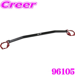 yōNX̕ۏؐxz ubc Xgbg^[o[ 20n 30n At@[h Ft@CA tgp 96105 BLITZ GW[ hXAbv JX^ {fB⋭ p[c