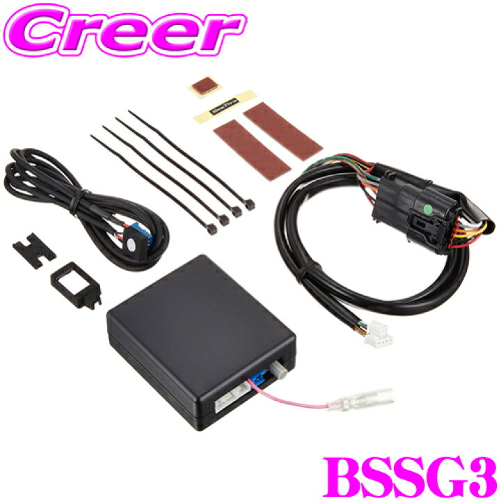 楽天市場】【国内最高クラスの保証制度】 BLITZ ブリッツ スマスロ  