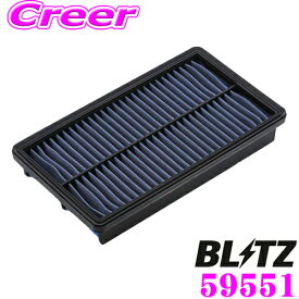 BLITZ ブリッツ エアフィルター SA-15B 59551 マツダ MPV(LY3P)用 サスパワーエアフィルターLM SUS POWER AIR FILTER LM 純正品番AJ57-13-Z40対応品