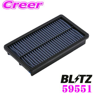 yIXقڑSiP5{11/17 23:59zBLITZ ubc GAtB^[ SA-15B 59551 }c_ MPV(LY3P)p TXp[GAtB^[LM SUS POWER AIR FILTER LM iAJ57-13-Z40Ήi