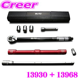 ubc [VONX`ver.2+^CpgN` 13930+13968 Zbg NX`:3\Pbg 17mm 19mm 21mm W` Ή gN`:\Pbg 1/2C` 12.7mm   e